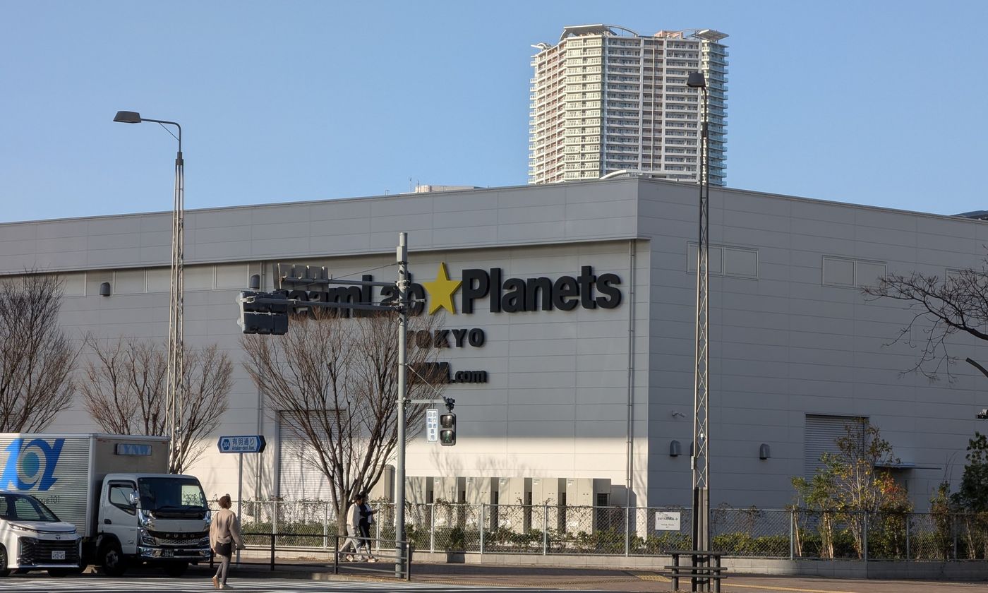 The exterior of the teamLab Planets building in Toyosu, one of the two teamLab venues in Tokyo